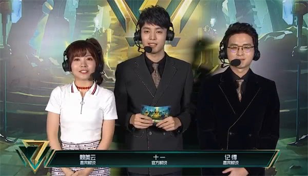 LOL七周年明星表演賽
2015辦公家具“火箭少女101”迎戰(zhàn)“新F