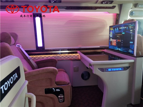 戚車行商務車基地