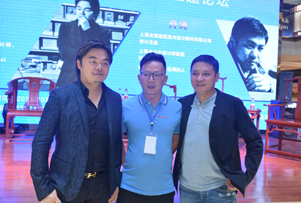 淮安月星家居廣場論壇活動圓滿落幕！