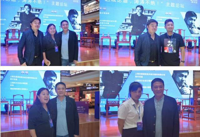 淮安月星家居廣場論壇活動圓滿落幕！