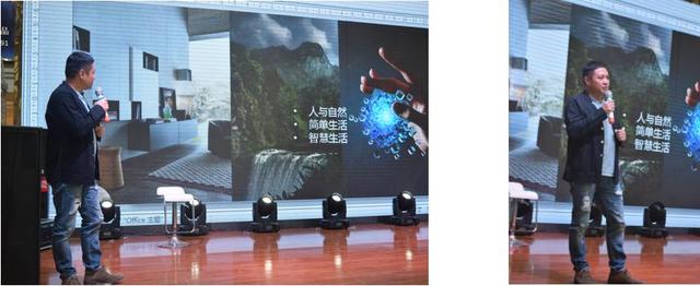 淮安月星家居廣場論壇活動圓滿落幕！