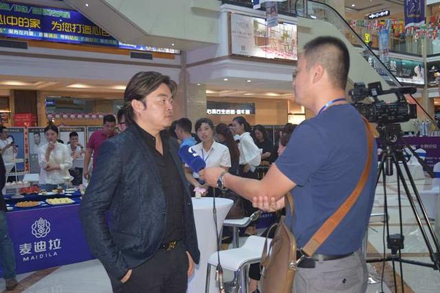 淮安月星家居廣場論壇活動圓滿落幕！