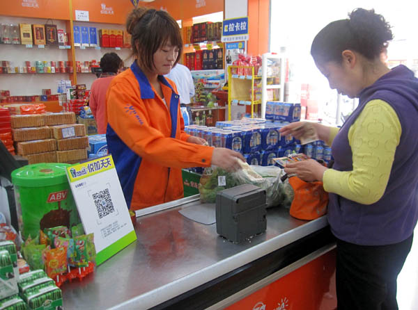 嚴(yán)家寶：超市
辦公用家具報價開到百姓家門口