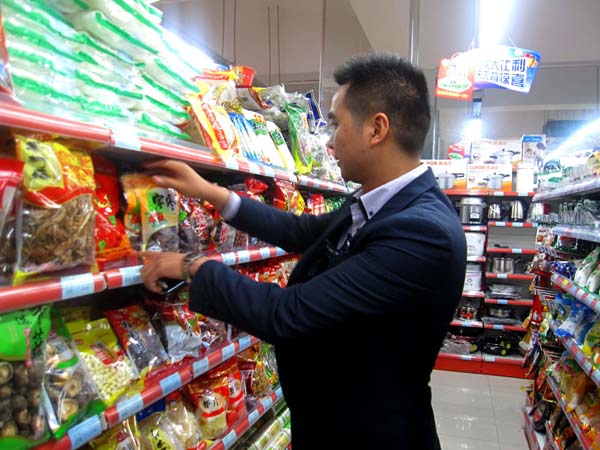 嚴(yán)家寶：超市
辦公用家具報價開到百姓家門口