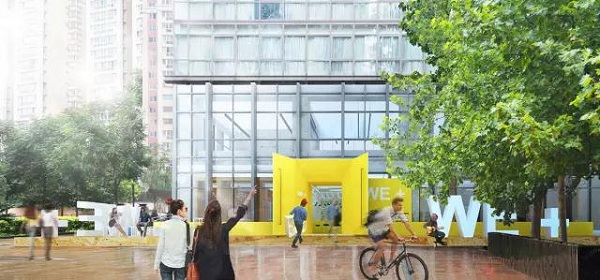 聯(lián)合辦公空間設(shè)計(jì)