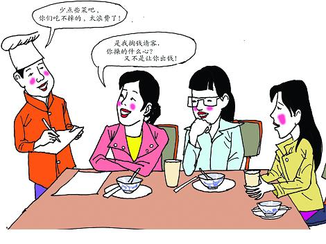 辦公家具合格材料