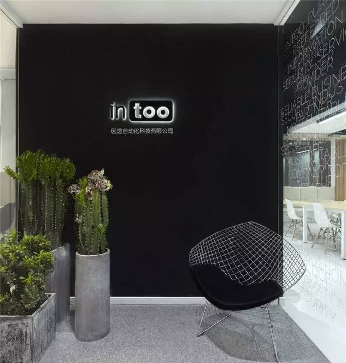 公司入口設(shè)計(jì)