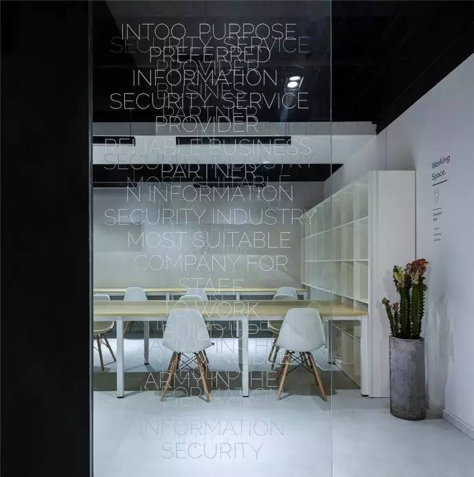 隔斷墻設(shè)計(jì)